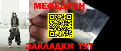 альфа пвп VHQ Гудермес