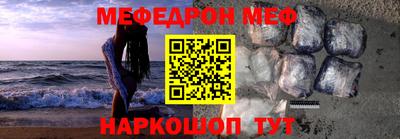 не бодяженный Гуково