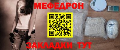 альфа пвп VHQ Гудермес