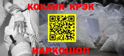 альфа пвп VHQ Гудермес