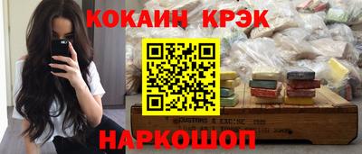 альфа пвп VHQ Гудермес