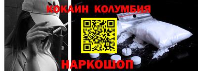 не бодяженный Гуково