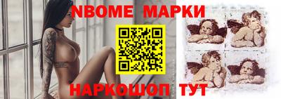 альфа пвп VHQ Гудермес