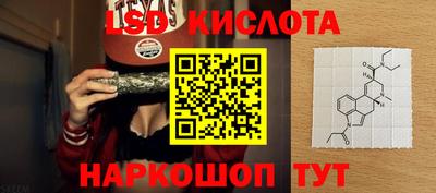 альфа пвп VHQ Гудермес