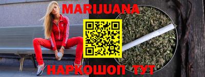 не бодяженный Гуково
