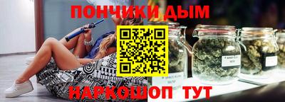 альфа пвп VHQ Гудермес