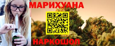 альфа пвп VHQ Гудермес