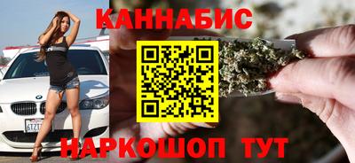 не бодяженный Гуково