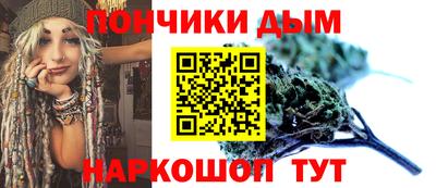 не бодяженный Гуково