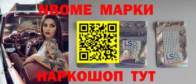 не бодяженный Гуково