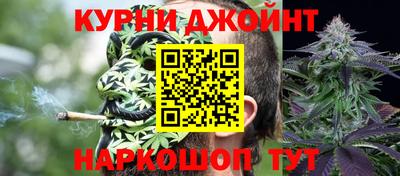 не бодяженный Гуково