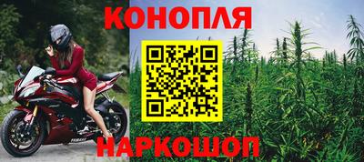 не бодяженный Гуково