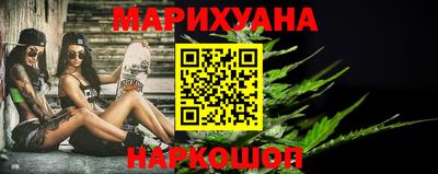 альфа пвп VHQ Гудермес
