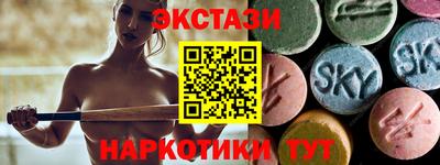 альфа пвп VHQ Гудермес