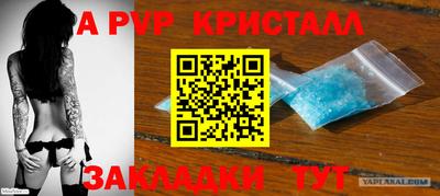 не бодяженный Гуково