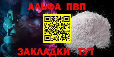 мескалин Гулькевичи