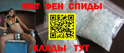 не бодяженный Гуково