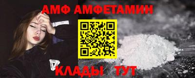 мескалин Гулькевичи
