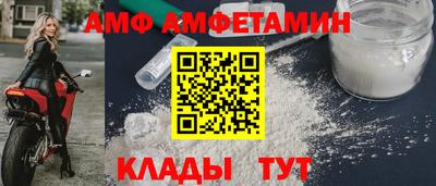 мескалин Гулькевичи