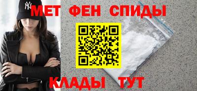 мескалин Гулькевичи