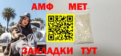 не бодяженный Гуково