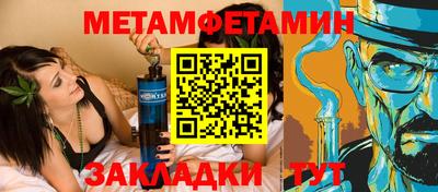 не бодяженный Гуково