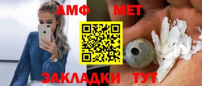 не бодяженный Гуково