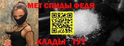 мескалин Гулькевичи