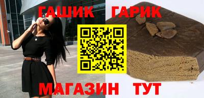 альфа пвп VHQ Гудермес