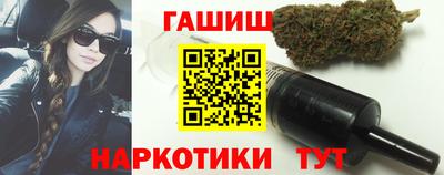не бодяженный Гуково