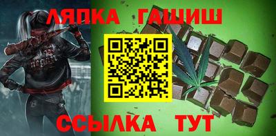 не бодяженный Гуково