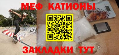 альфа пвп VHQ Гудермес