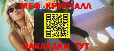 не бодяженный Гуково