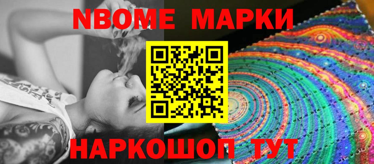 Лсд 25 экстази кислота  Вход с VPN  Алейск  Лсд 25 экстази кислота 